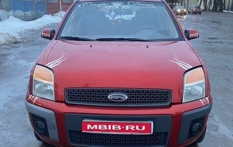 Ford Fusion I, 2008 год, 360 000 рублей, 1 фотография