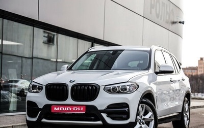 BMW X3, 2020 год, 3 550 000 рублей, 1 фотография