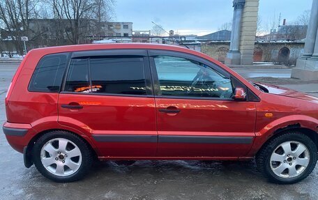 Ford Fusion I, 2008 год, 360 000 рублей, 6 фотография