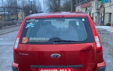 Ford Fusion I, 2008 год, 360 000 рублей, 4 фотография