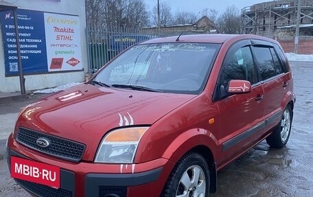 Ford Fusion I, 2008 год, 360 000 рублей, 2 фотография