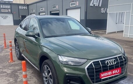 Audi Q5, 2022 год, 4 999 999 рублей, 4 фотография