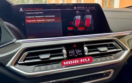 BMW X6, 2020 год, 9 790 000 рублей, 36 фотография