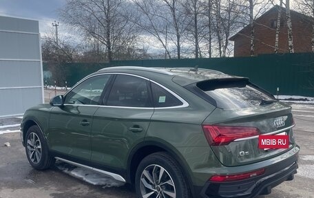 Audi Q5, 2022 год, 4 999 999 рублей, 3 фотография