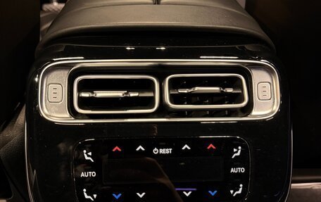 Mercedes-Benz S-Класс, 2021 год, 15 000 000 рублей, 18 фотография