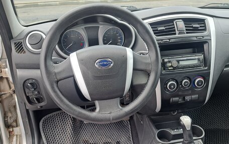 Datsun on-DO I рестайлинг, 2020 год, 400 000 рублей, 6 фотография