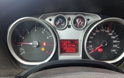 Ford Focus II рестайлинг, 2010 год, 550 000 рублей, 1 фотография