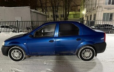 Renault Logan I, 2005 год, 230 000 рублей, 1 фотография