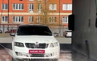 Skoda Octavia, 2016 год, 1 100 000 рублей, 1 фотография
