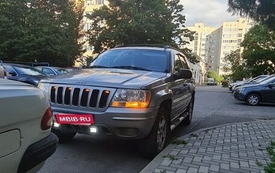 Jeep Grand Cherokee, 2001 год, 800 000 рублей, 1 фотография