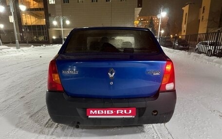 Renault Logan I, 2005 год, 230 000 рублей, 6 фотография