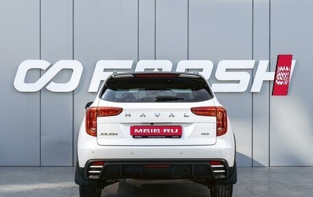 Haval Jolion, 2024 год, 2 390 000 рублей, 4 фотография