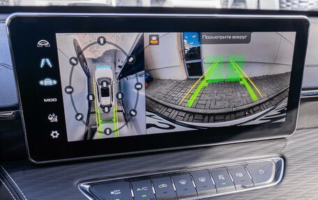 Haval Jolion, 2024 год, 2 390 000 рублей, 14 фотография