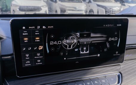 Haval Jolion, 2024 год, 2 390 000 рублей, 15 фотография