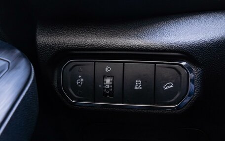 Haval Jolion, 2024 год, 2 390 000 рублей, 20 фотография