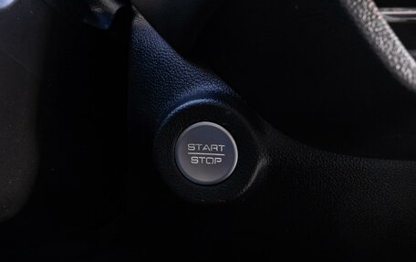 Haval Jolion, 2024 год, 2 390 000 рублей, 17 фотография