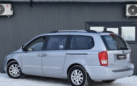 KIA Carnival III, 2009 год, 1 149 999 рублей, 4 фотография