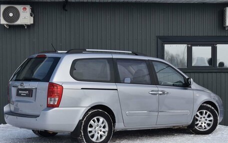 KIA Carnival III, 2009 год, 1 149 999 рублей, 6 фотография