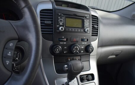 KIA Carnival III, 2009 год, 1 149 999 рублей, 9 фотография