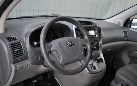KIA Carnival III, 2009 год, 1 149 999 рублей, 12 фотография
