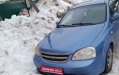 Chevrolet Lacetti, 2007 год, 250 000 рублей, 1 фотография