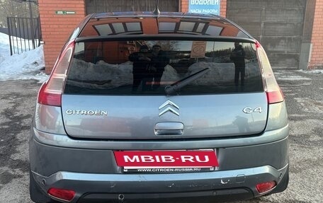 Citroen C4 II рестайлинг, 2008 год, 450 000 рублей, 6 фотография