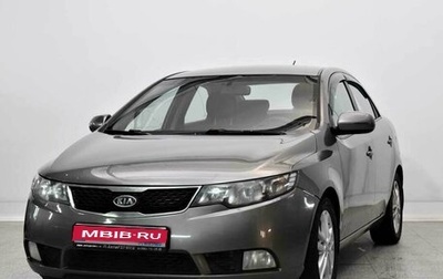 KIA Cerato III, 2011 год, 615 000 рублей, 1 фотография