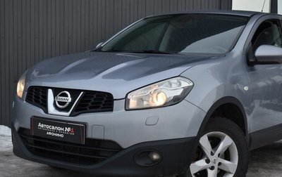 Nissan Qashqai, 2012 год, 929 999 рублей, 1 фотография