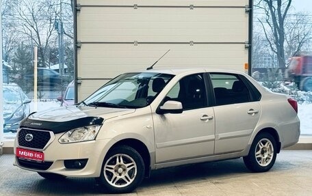 Datsun on-DO I рестайлинг, 2019 год, 425 000 рублей, 1 фотография