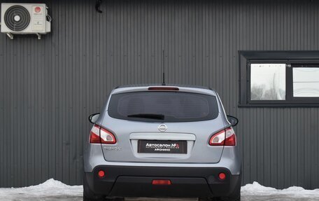 Nissan Qashqai, 2012 год, 929 999 рублей, 8 фотография
