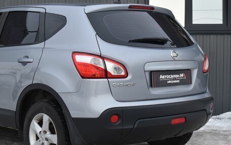 Nissan Qashqai, 2012 год, 929 999 рублей, 6 фотография