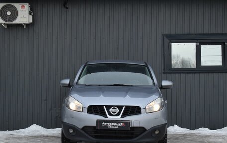 Nissan Qashqai, 2012 год, 929 999 рублей, 3 фотография