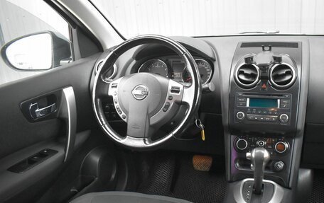 Nissan Qashqai, 2012 год, 929 999 рублей, 12 фотография