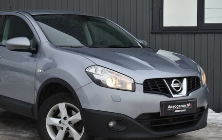 Nissan Qashqai, 2012 год, 929 999 рублей, 5 фотография