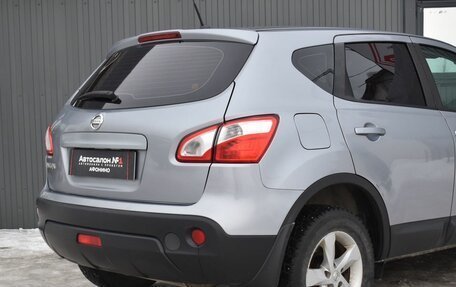 Nissan Qashqai, 2012 год, 929 999 рублей, 10 фотография