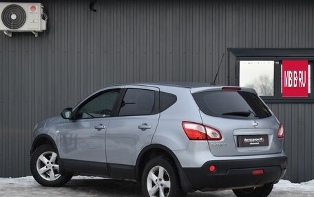 Nissan Qashqai, 2012 год, 929 999 рублей, 7 фотография