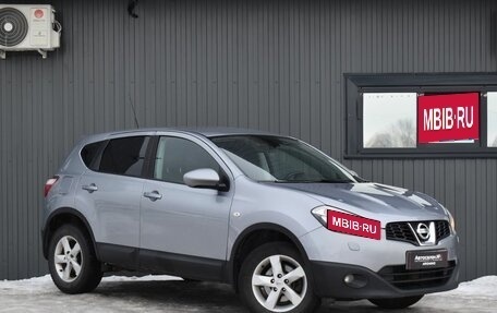 Nissan Qashqai, 2012 год, 929 999 рублей, 4 фотография