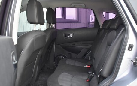 Nissan Qashqai, 2012 год, 929 999 рублей, 17 фотография