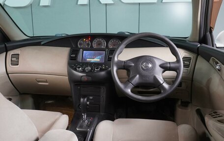 Nissan Primera III, 2002 год, 499 000 рублей, 6 фотография