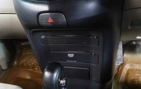 Nissan Primera III, 2002 год, 499 000 рублей, 14 фотография