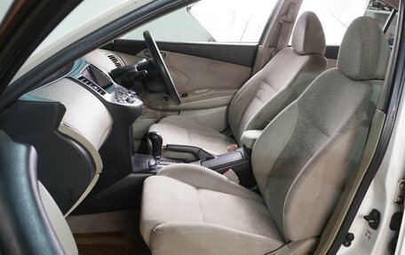 Nissan Primera III, 2002 год, 499 000 рублей, 8 фотография