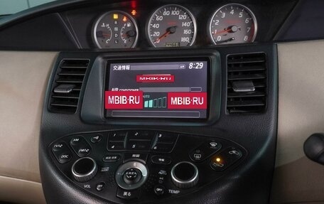 Nissan Primera III, 2002 год, 499 000 рублей, 12 фотография