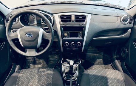 Datsun on-DO I рестайлинг, 2019 год, 425 000 рублей, 15 фотография