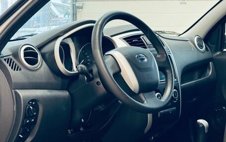 Datsun on-DO I рестайлинг, 2019 год, 425 000 рублей, 13 фотография