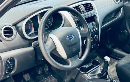 Datsun on-DO I рестайлинг, 2019 год, 425 000 рублей, 14 фотография