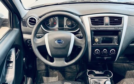 Datsun on-DO I рестайлинг, 2019 год, 425 000 рублей, 16 фотография