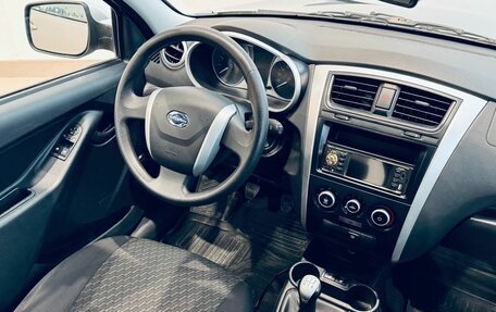 Datsun on-DO I рестайлинг, 2019 год, 425 000 рублей, 17 фотография