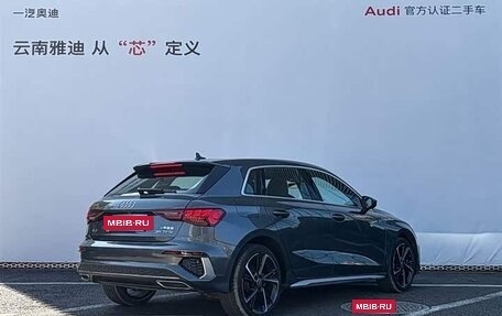 Audi A3, 2023 год, 1 990 000 рублей, 5 фотография