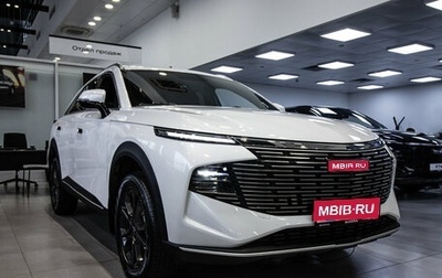 Haval F7, 2026 год, 3 567 139 рублей, 1 фотография