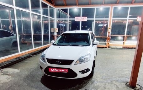 Ford Focus II рестайлинг, 2011 год, 750 000 рублей, 1 фотография